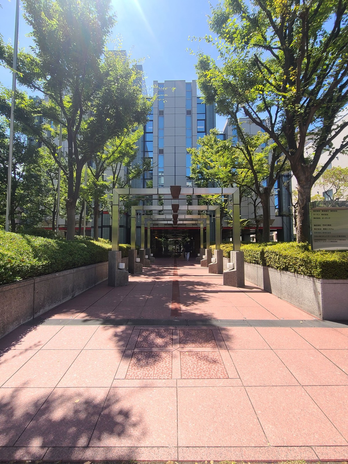 新宮の物件画像