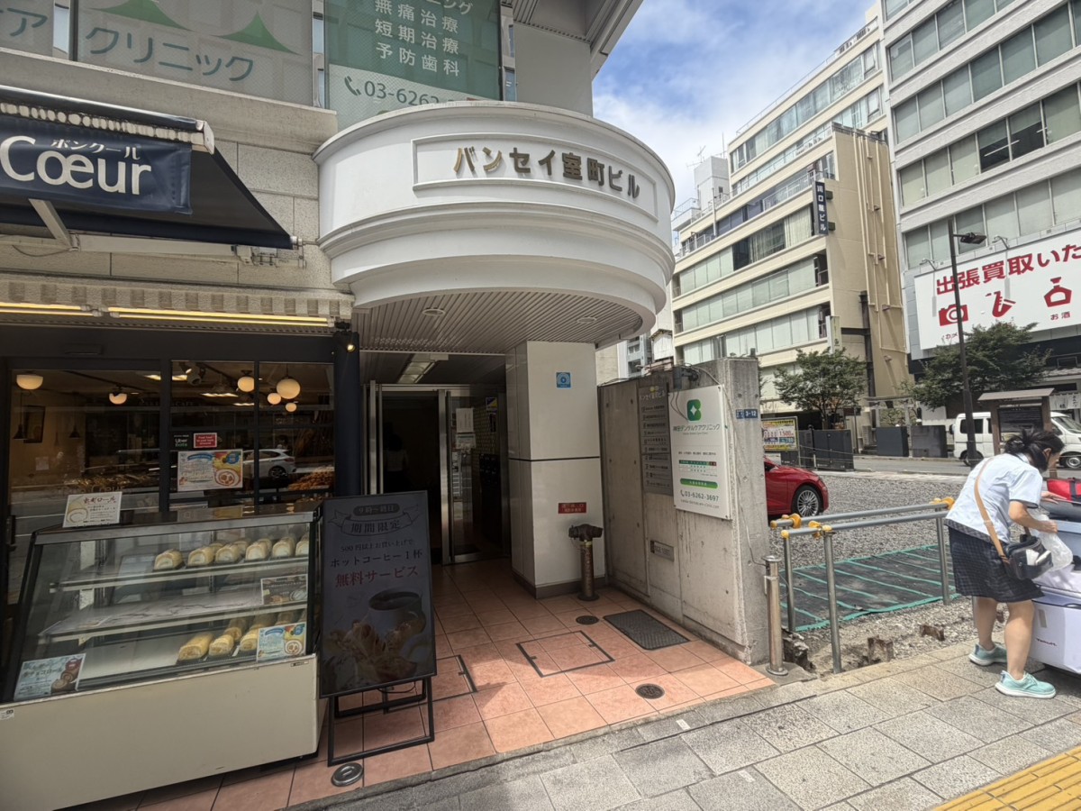 バンセイ室町の物件画像