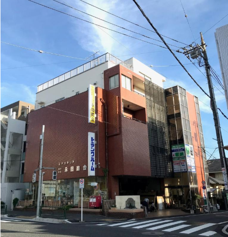 永田の物件画像