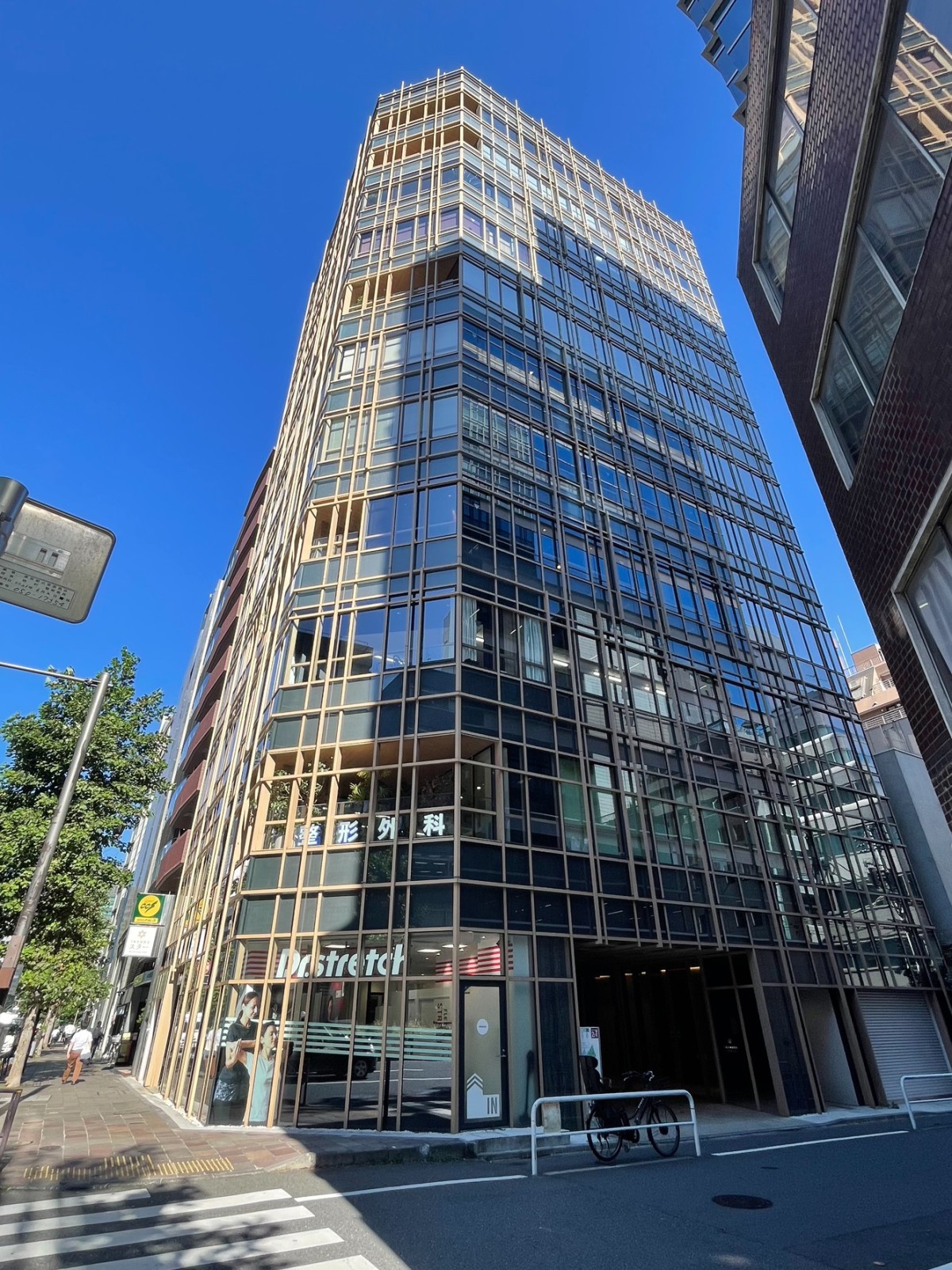 KOJIMACHI TERRACEの物件画像