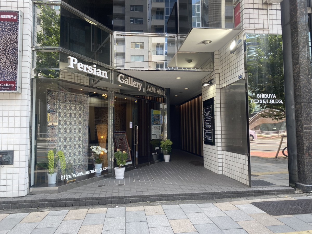 渋谷トーセイの物件画像