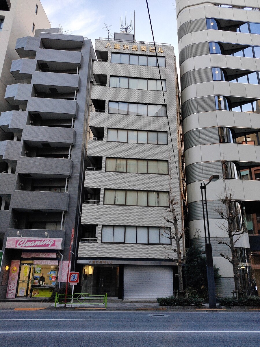 八重洲長岡の物件画像