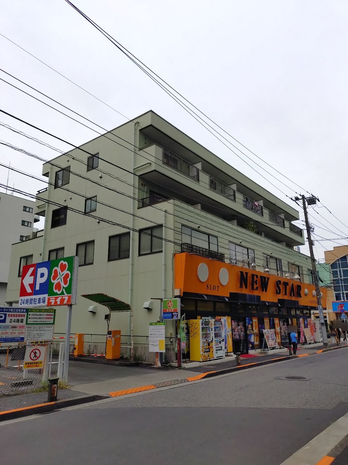 瑞江サングリーンの物件画像