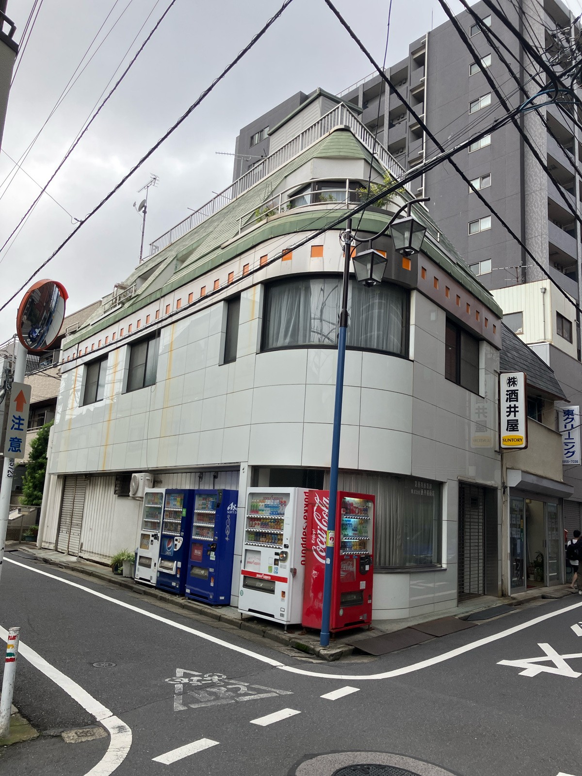 クリハラの物件画像