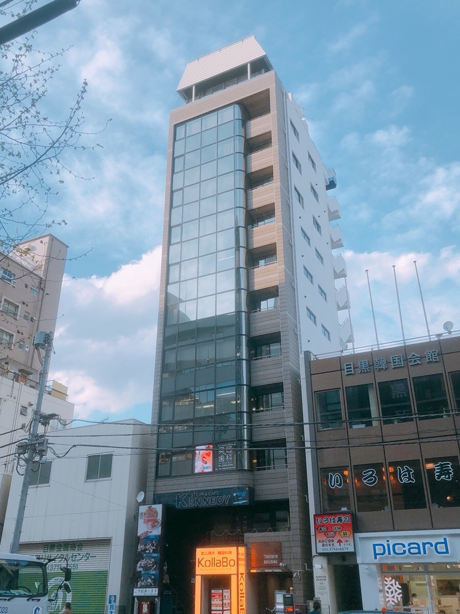 土屋の物件画像