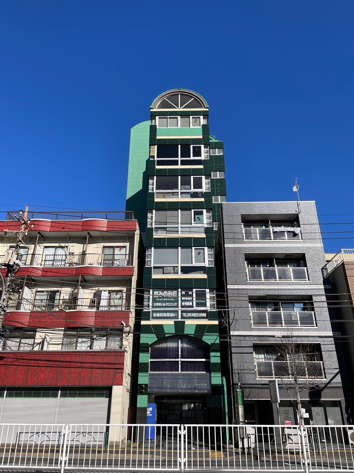 太平町の物件画像