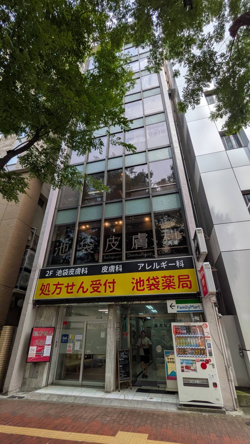 金井の物件画像