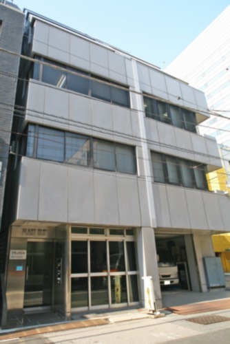 プラントの物件画像