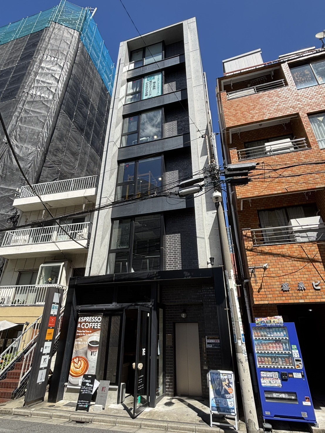 ARISTO渋谷の物件画像