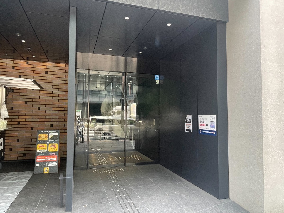 VORT紀尾井町の物件画像