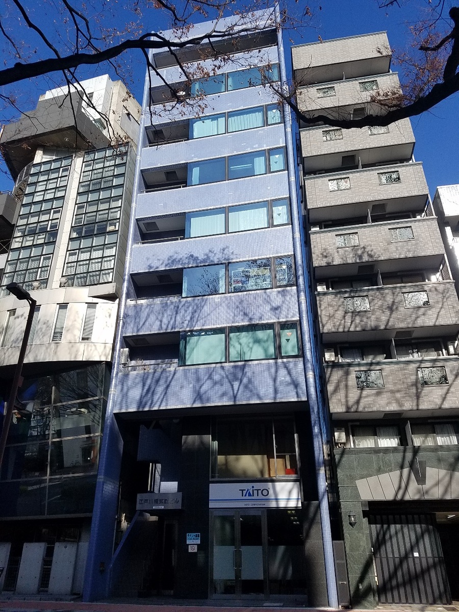 江戸川橋東誠の物件画像