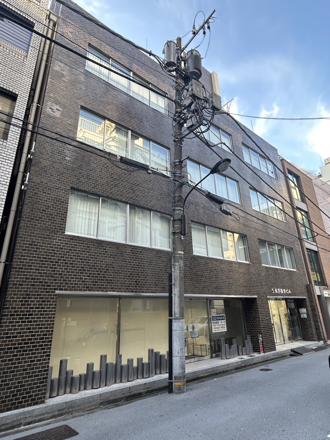 第5東洋海事の物件画像
