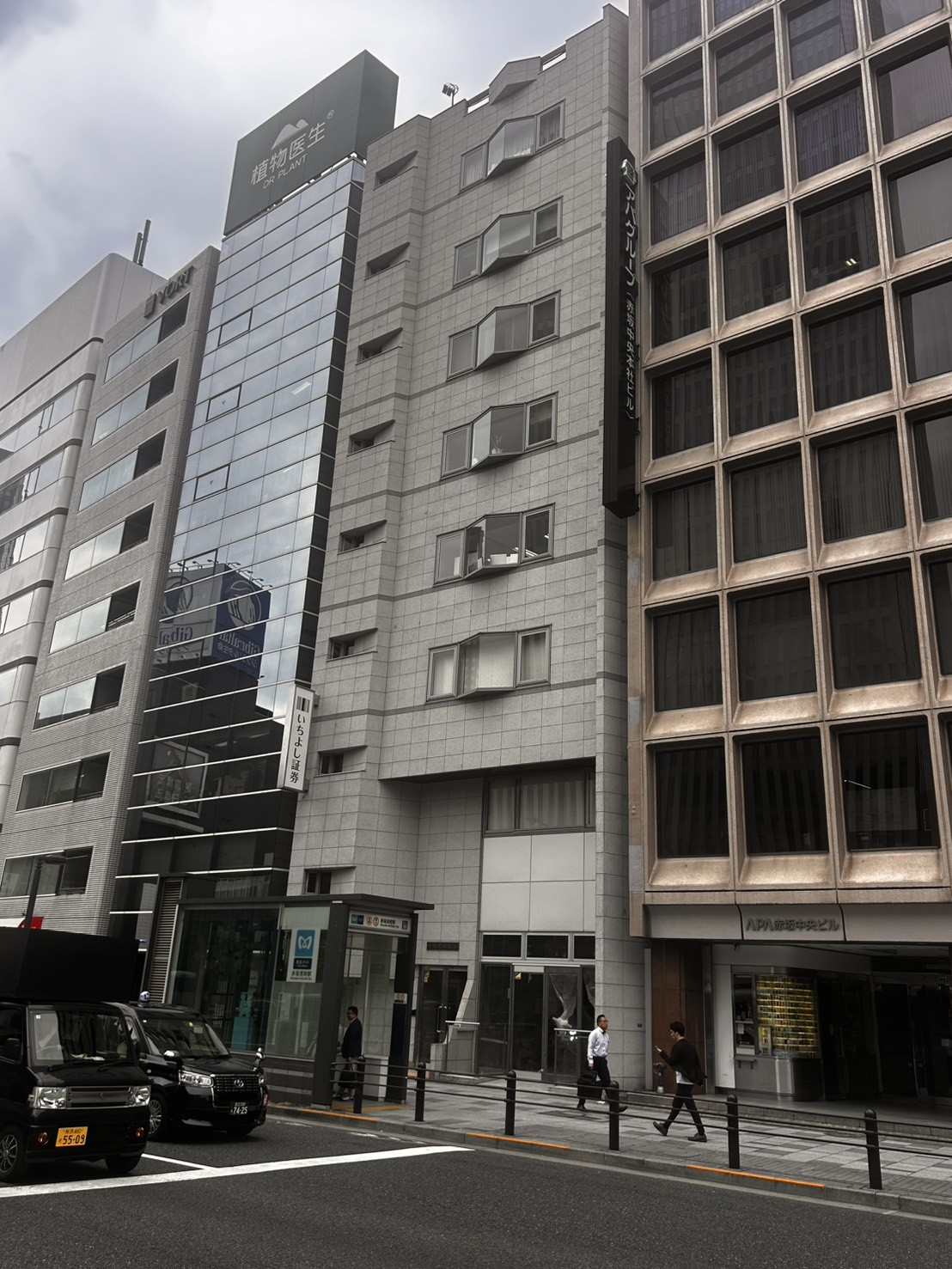赤坂光映の物件画像