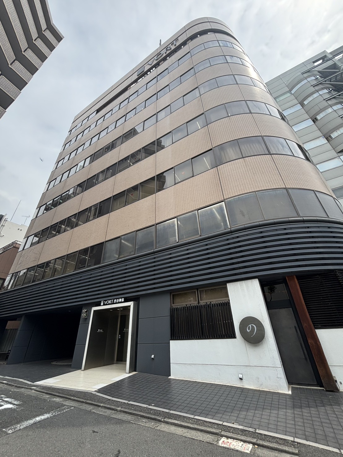 VORT渋谷神泉の物件画像