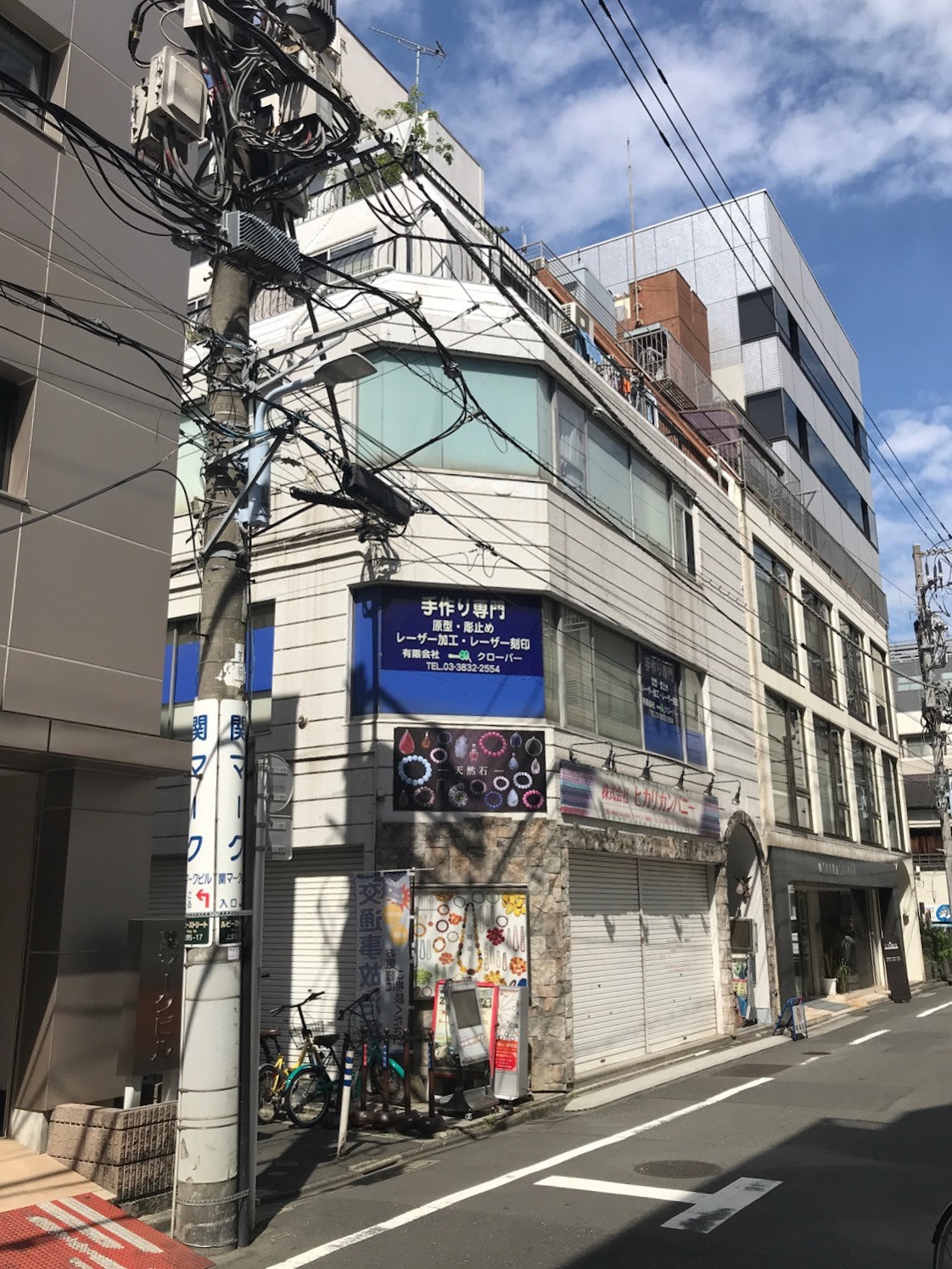 マルセイの物件画像