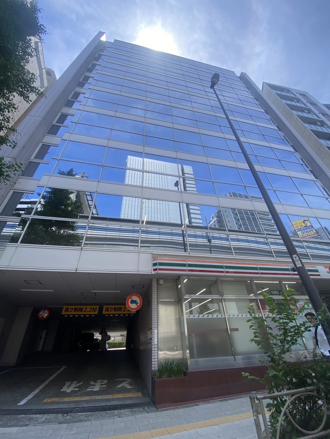 青葉台石橋の物件画像