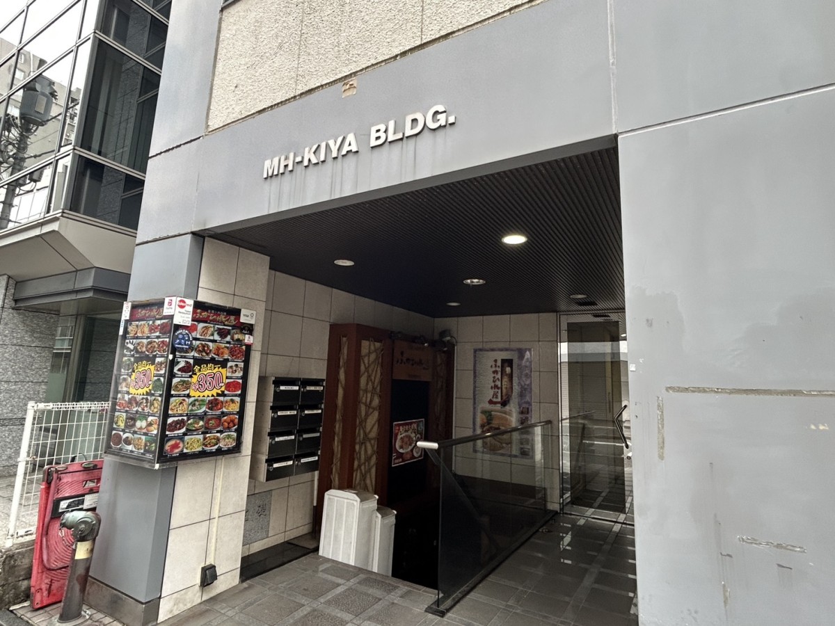 MH木屋（MH-KIYA）の物件画像
