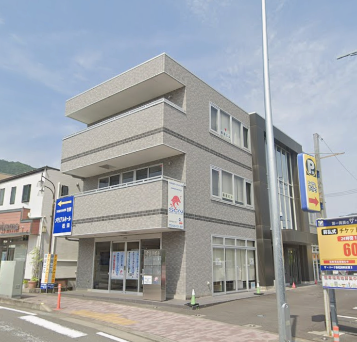 藤屋の物件画像