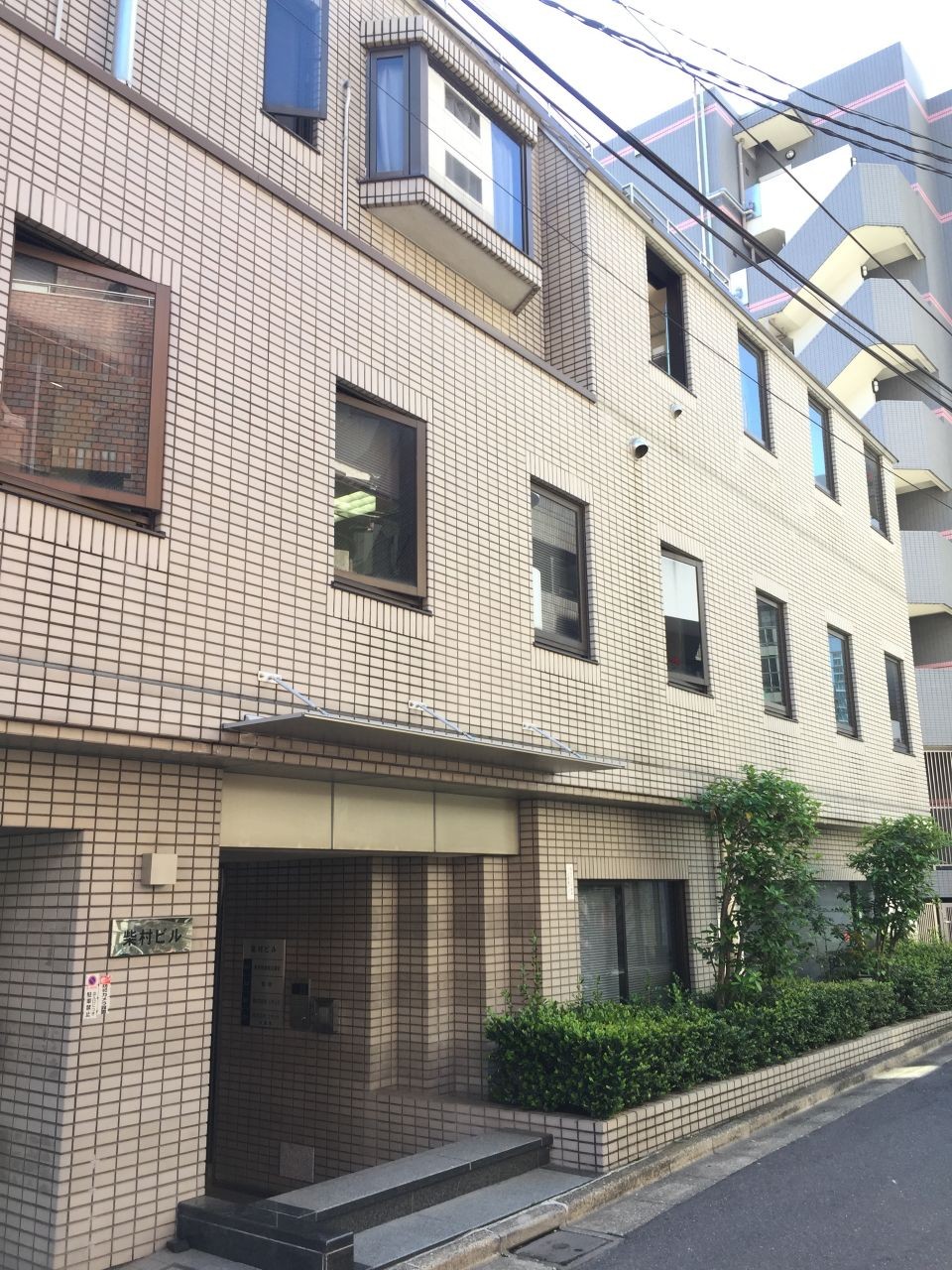 柴村の物件画像