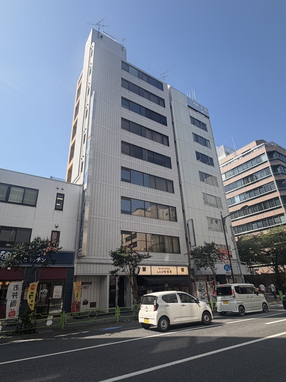 Ysの物件画像