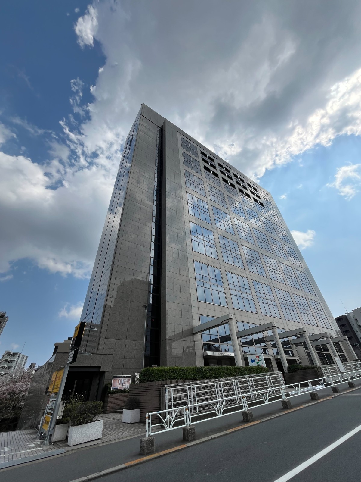 渋谷プロパティータワーの物件画像