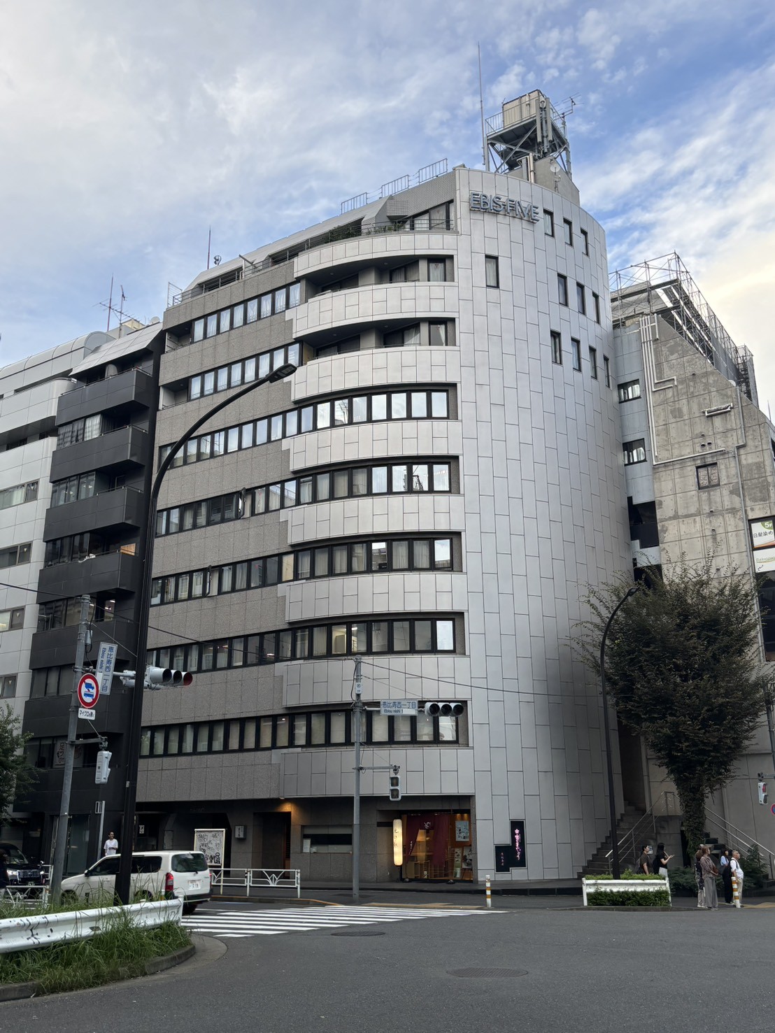 恵比寿ファイブの物件画像