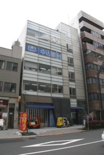 新共立の物件画像