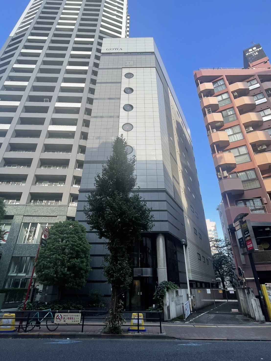 GOWA西新宿の物件画像