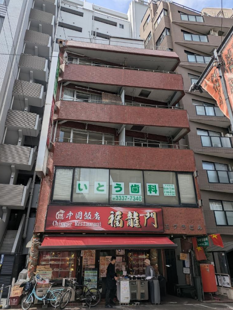 ミクラの物件画像