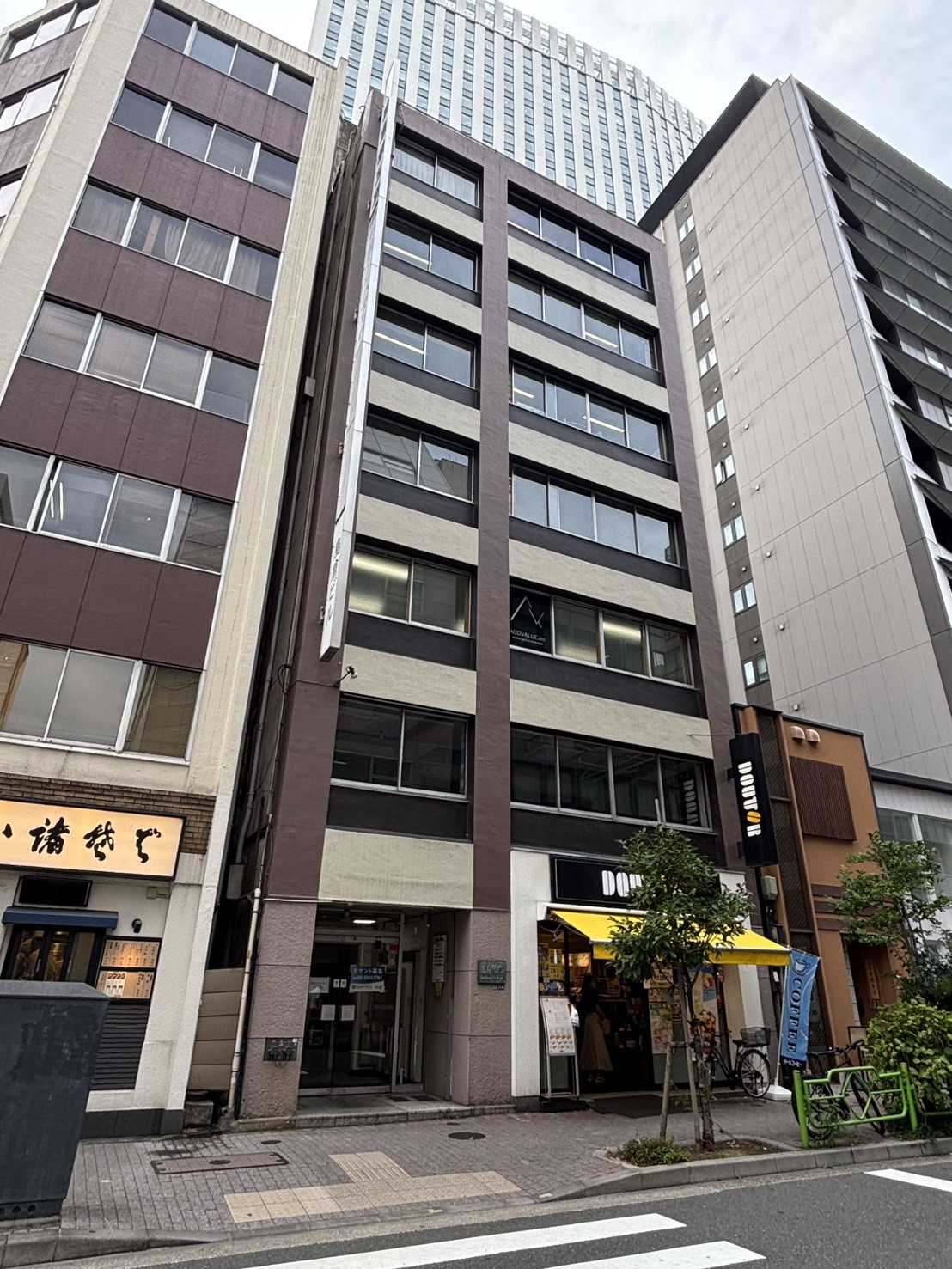 島倉の物件画像