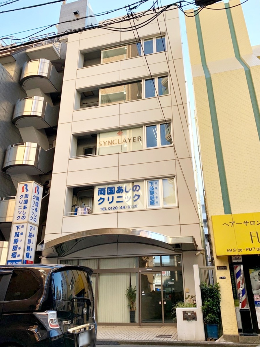 中尾の物件画像