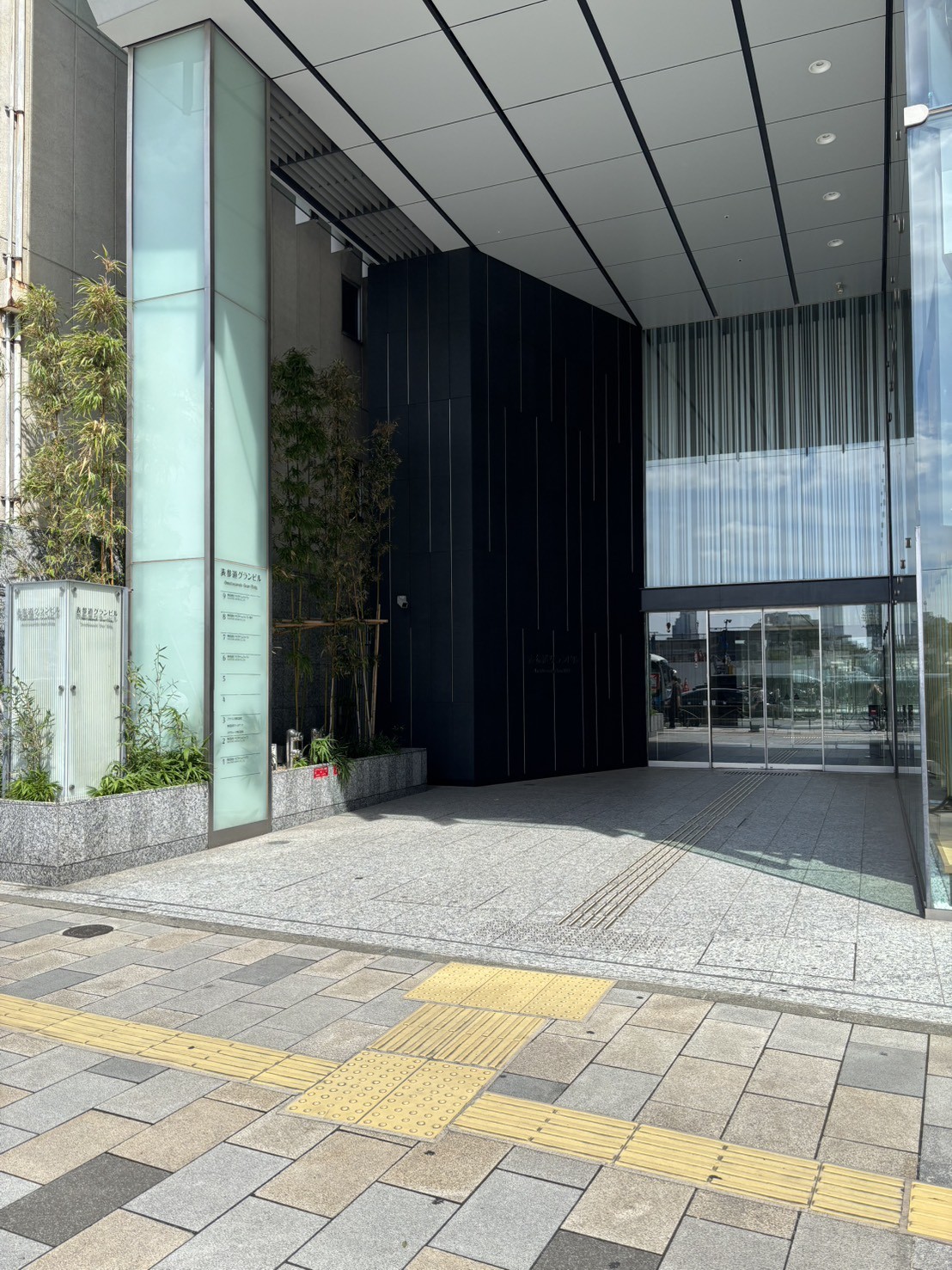 表参道グランの物件画像