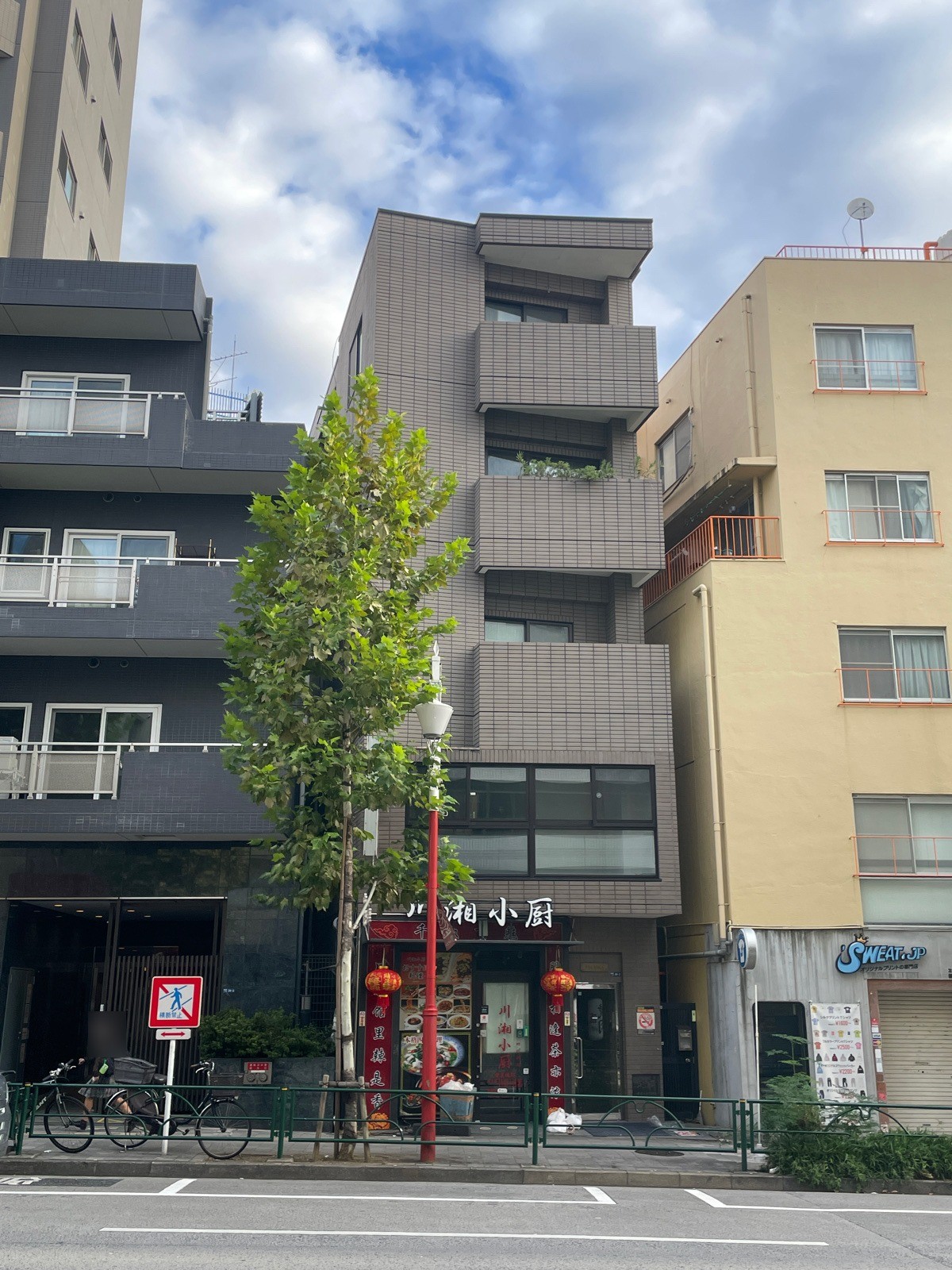 中岡の物件画像