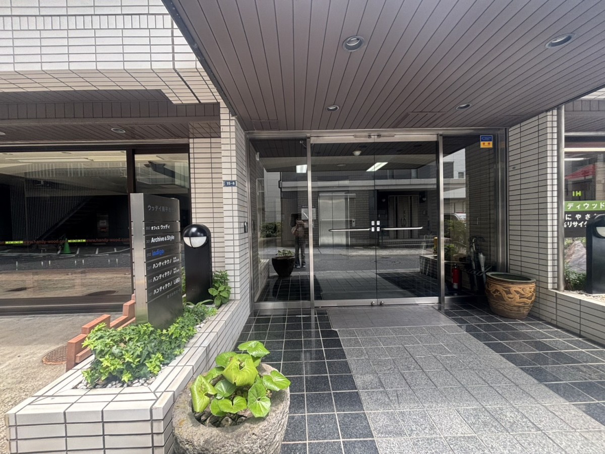 ウッディ南平台の物件画像