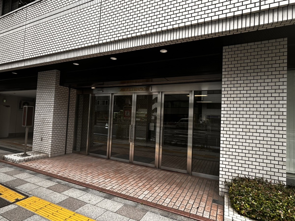JRE芝2丁目大門の物件画像