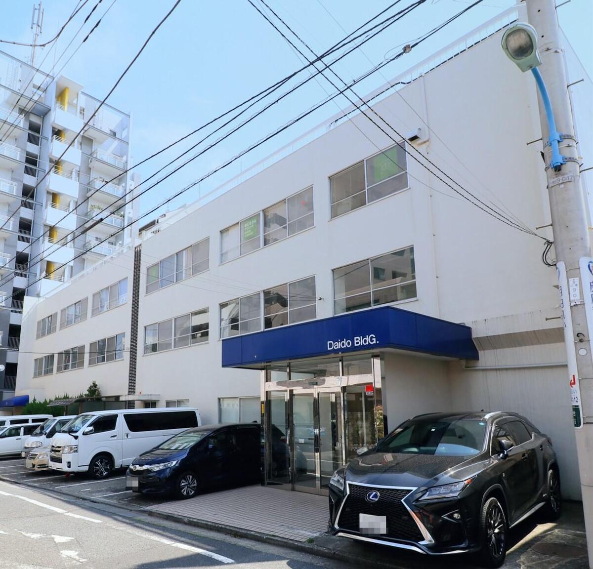 大同の物件画像