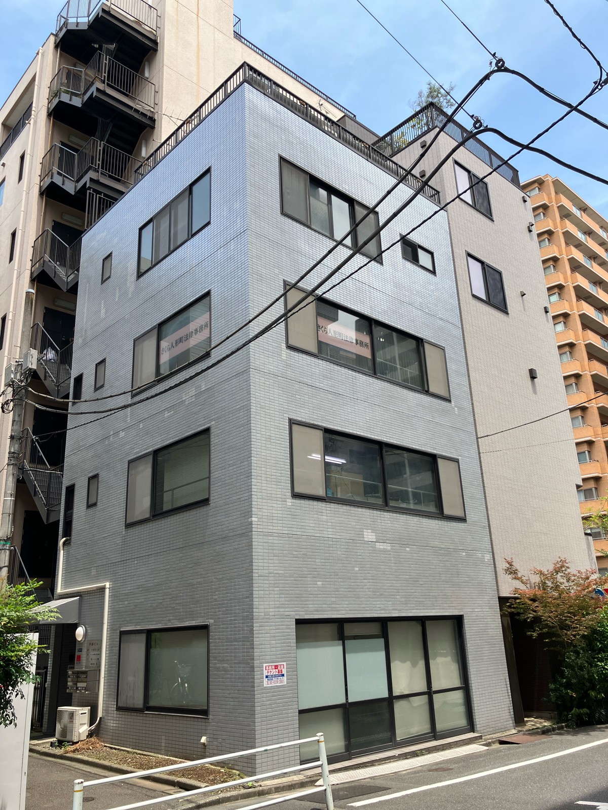 伊藤の物件画像