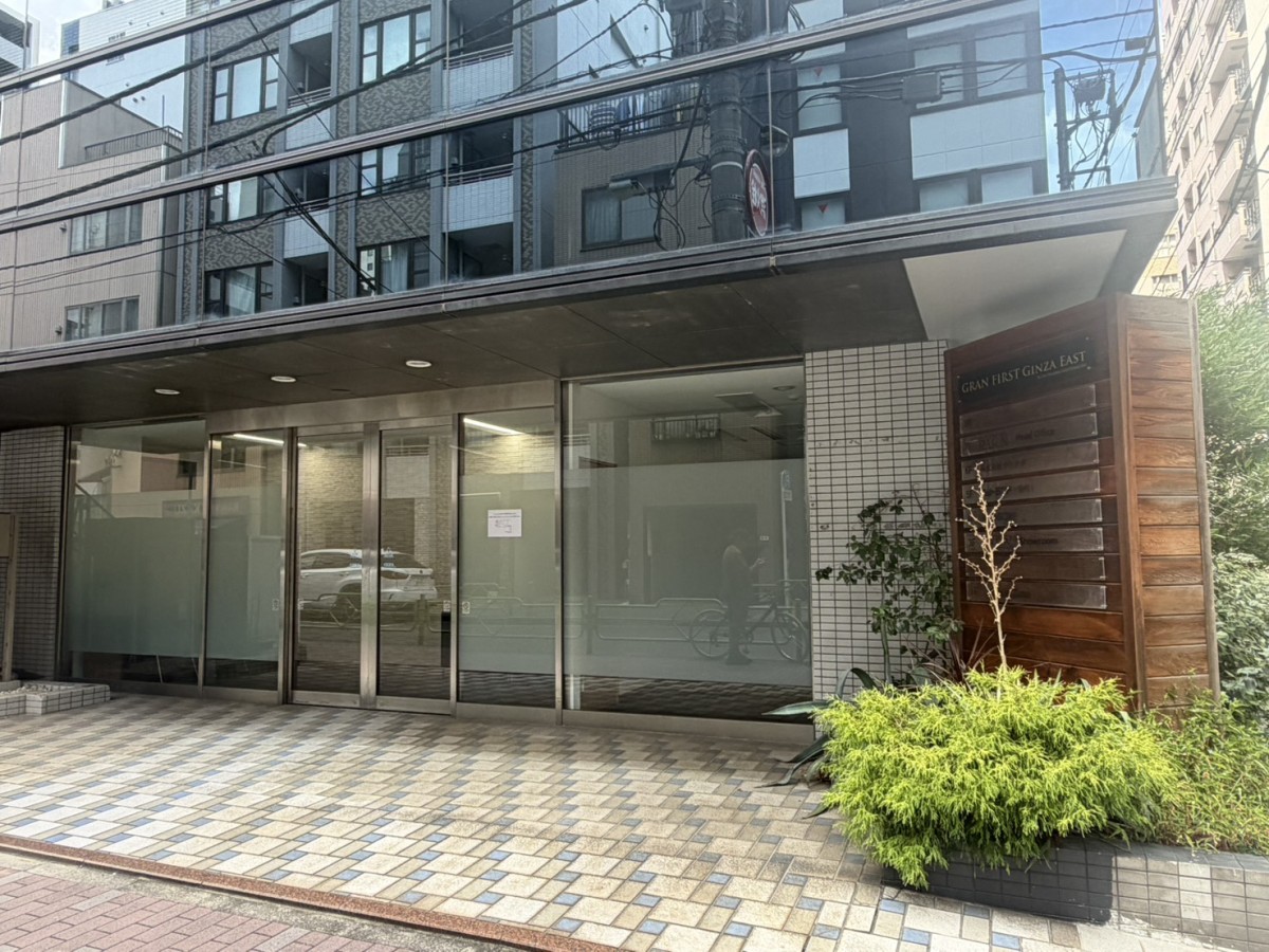 AZ Ginza Eastの物件画像