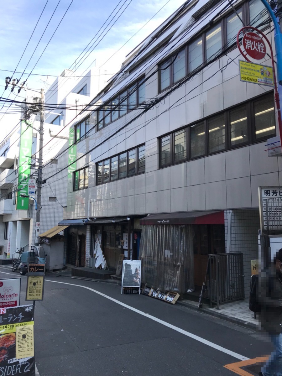 アティレの物件画像