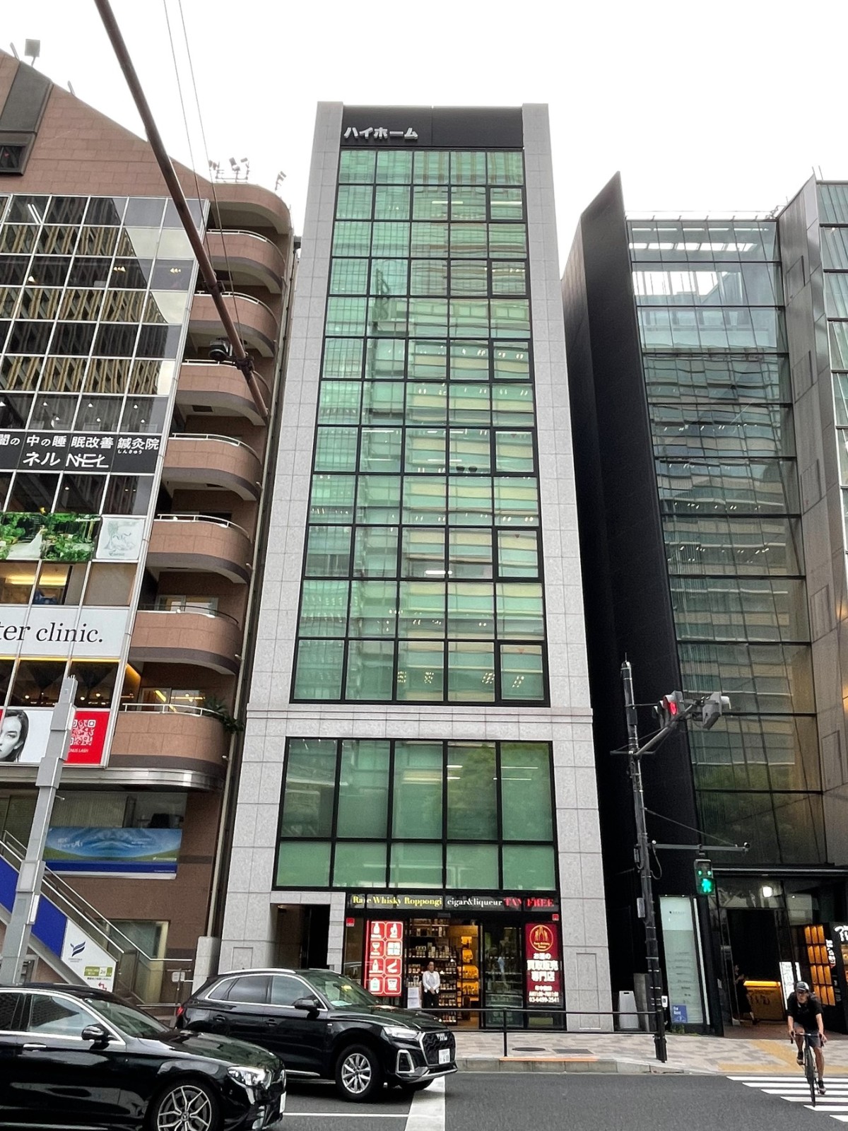 ハイホーム六本木の物件画像