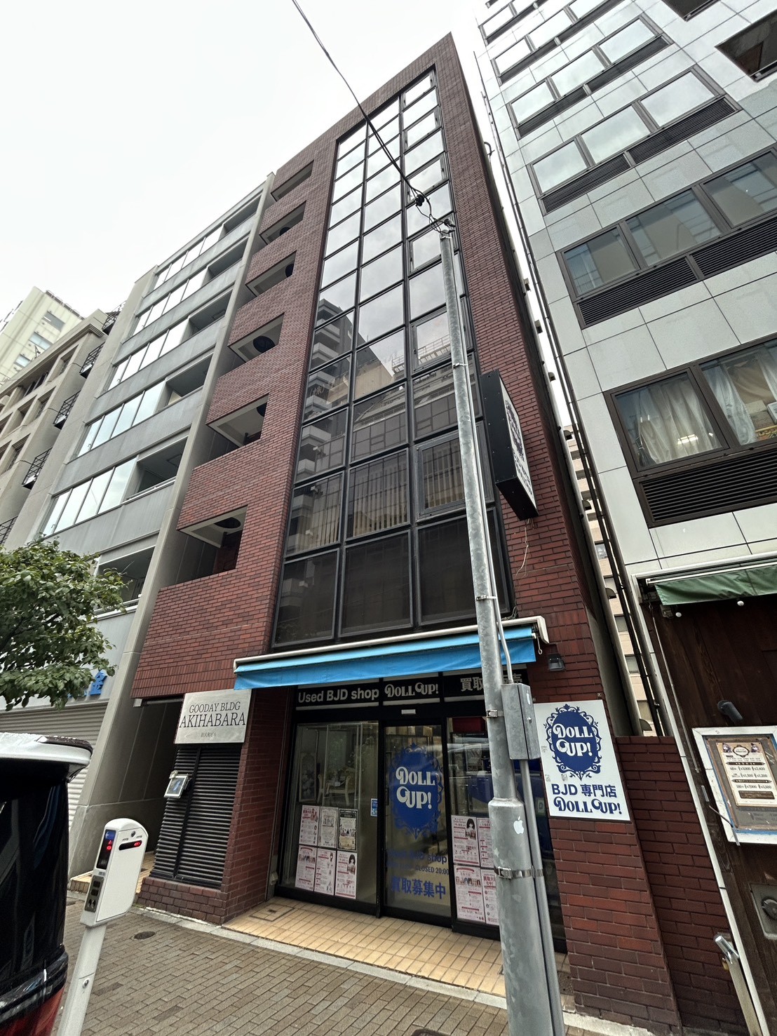 GOODAY BLDG AKIHABARAの物件画像