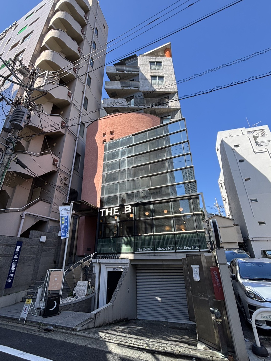 ナチュラルスクエアの物件画像