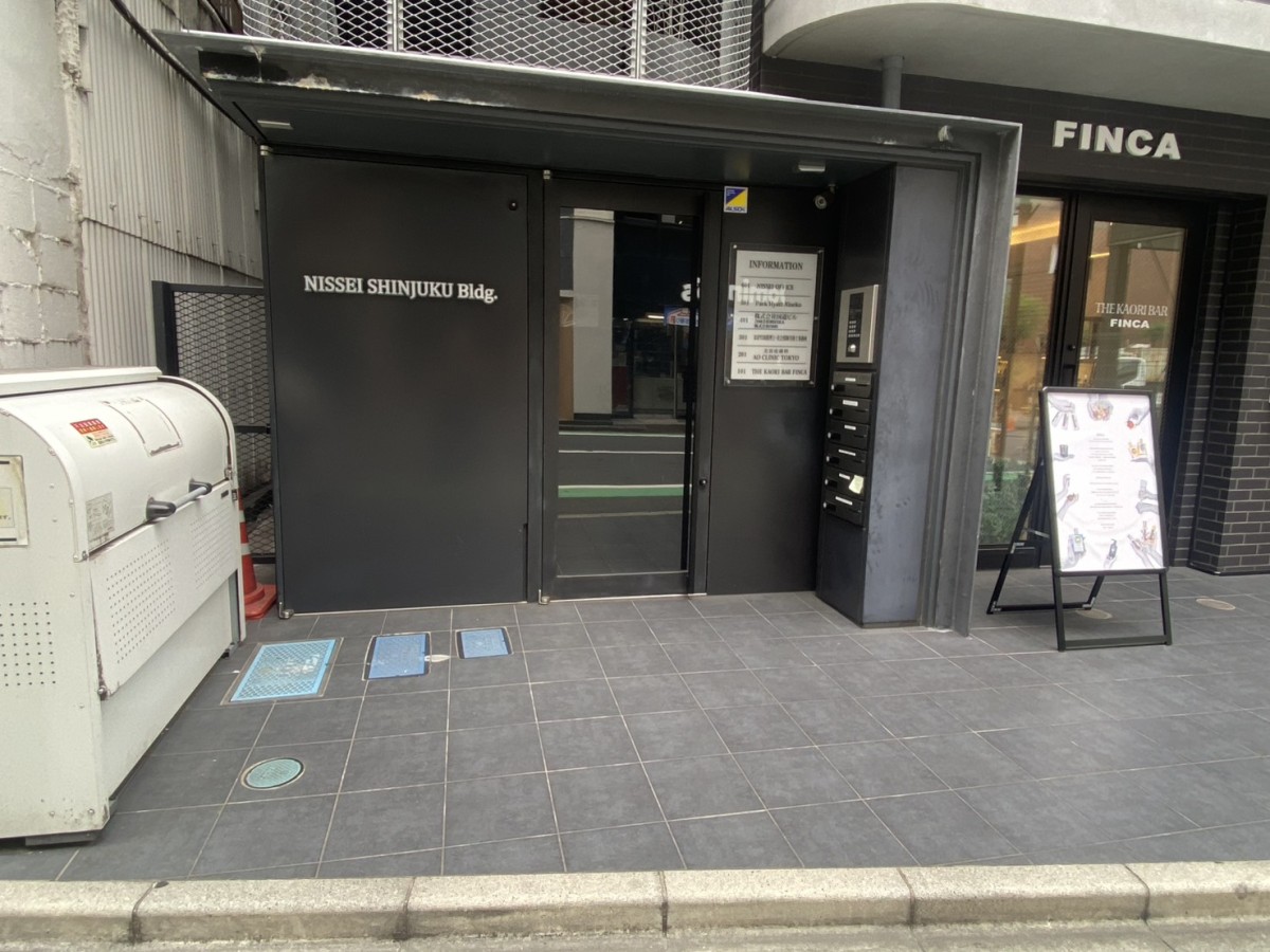 NISSEI SHINJUKUの物件画像