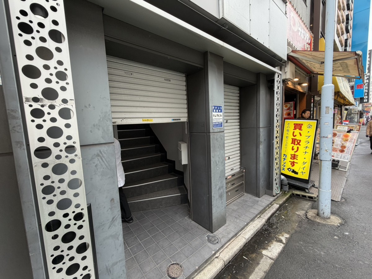 タムラの物件画像