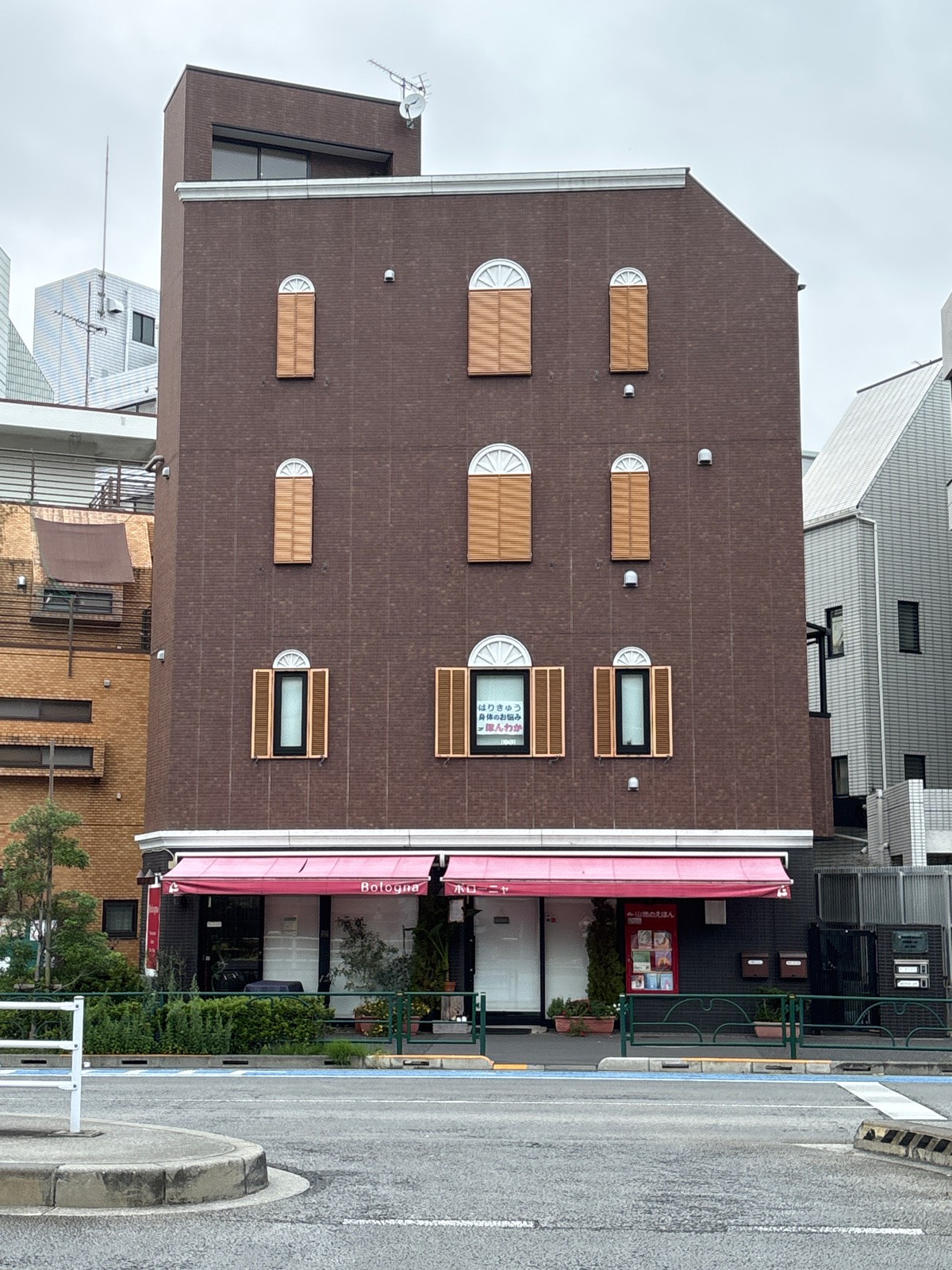 山烋の物件画像