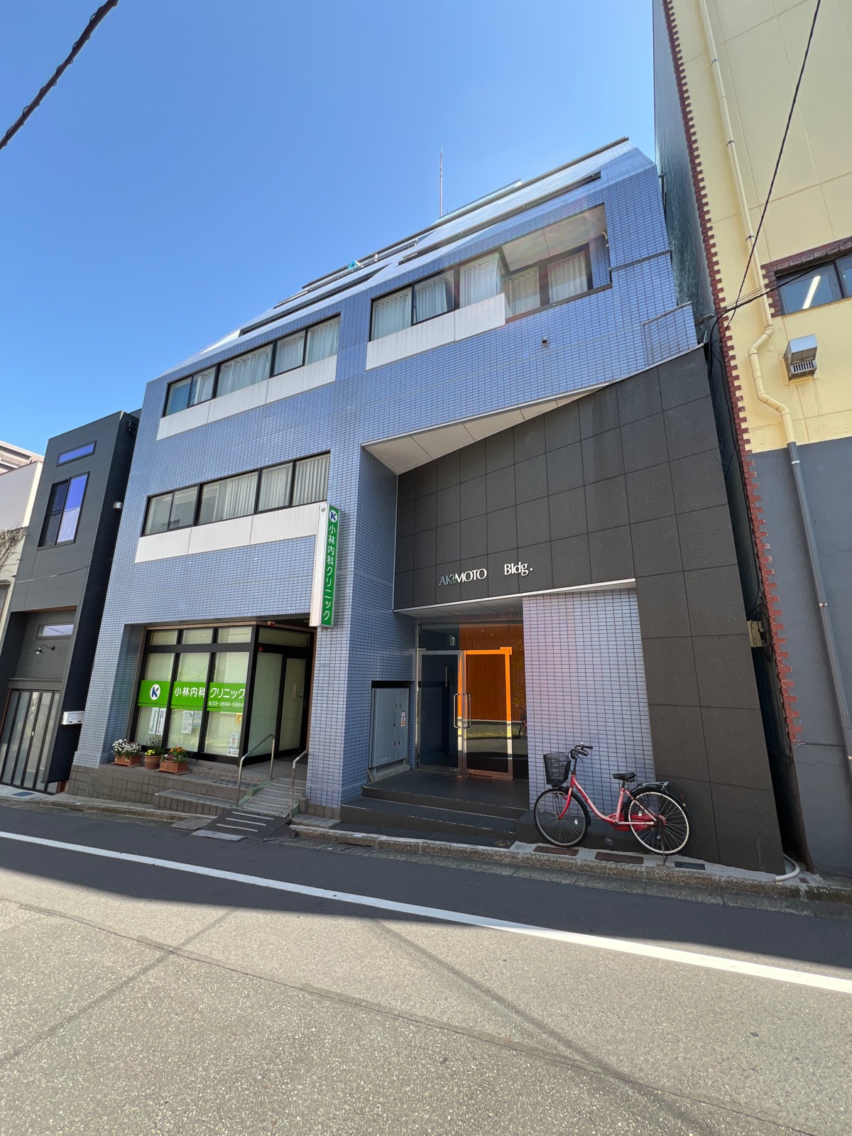 秋元の物件画像