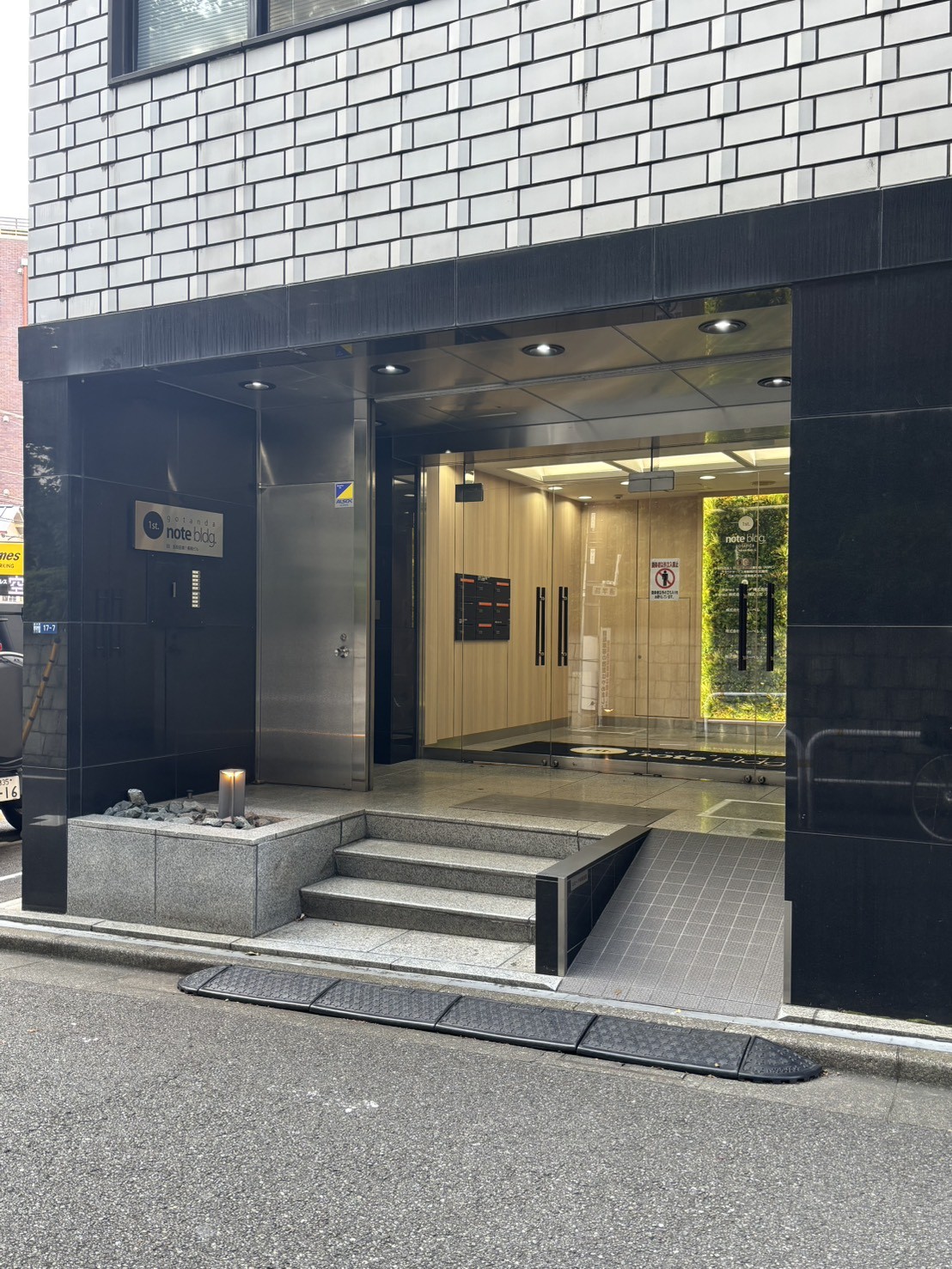 五反田第1noteの物件画像
