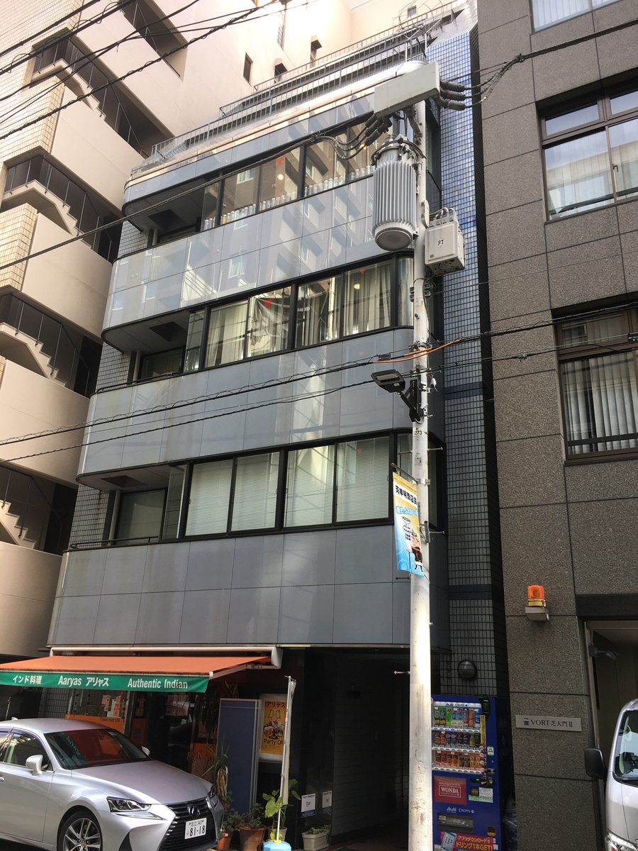 玉家の物件画像