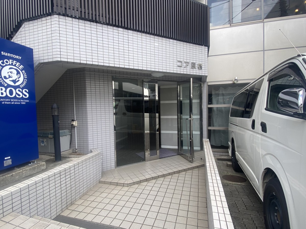 コア原宿の物件画像