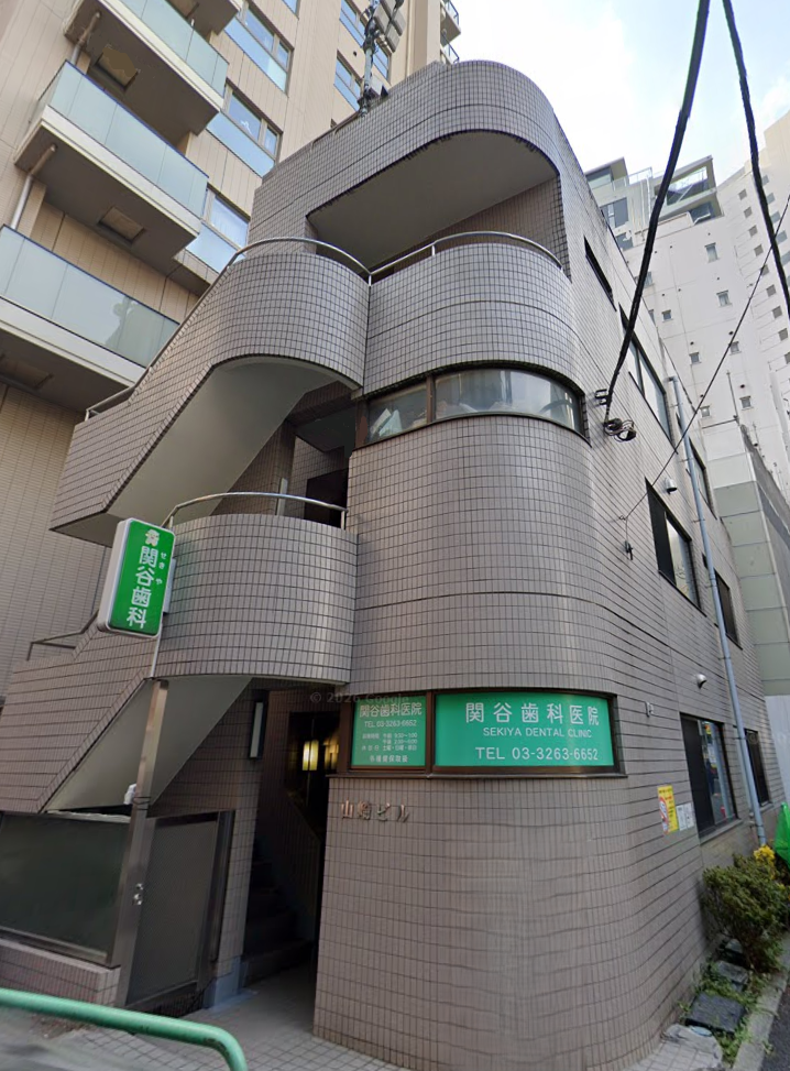 山崎ビルの物件画像